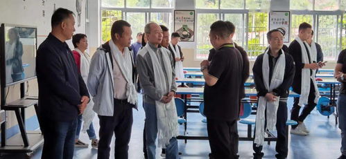 云南國際文化交流基金會赴德欽開展愛心捐贈暨文化藝術交流活動