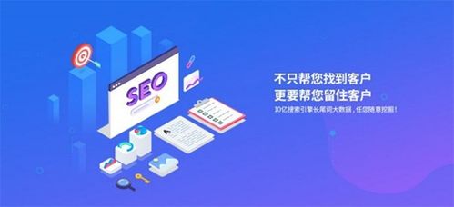 西安網(wǎng)絡(luò)推廣 互聯(lián)網(wǎng)信息服務(wù)的策略與實(shí)踐