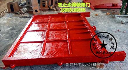 江龍牌水庫專用SPZ-C雙止水鑄鐵閘門 高清與細節圖解析